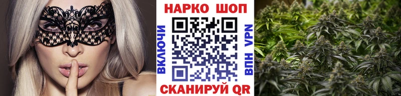 Виды наркоты Пущино КЕТАМИН А ПВП МЕФ Cocaine ГАШИШ Псилоцибиновые грибы Метадон