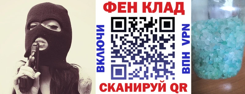 где продают   ОМГ ОМГ онион  АМФЕТАМИН Premium  Пущино 