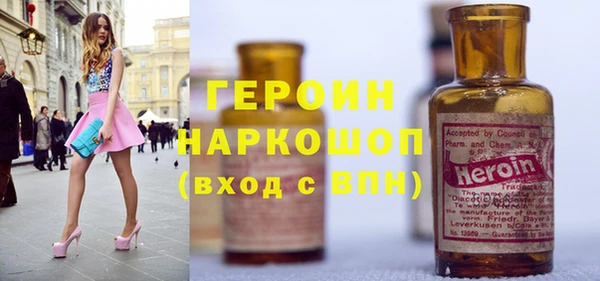 круглые Алексин