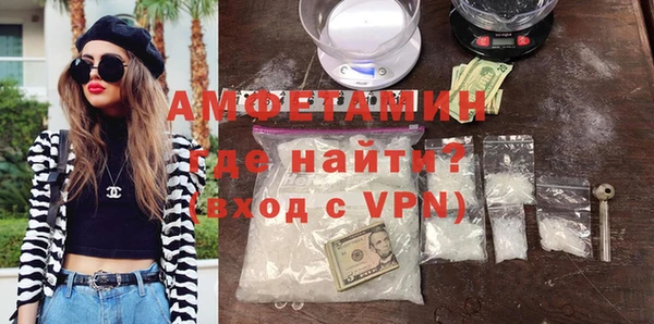 индика Алексеевка