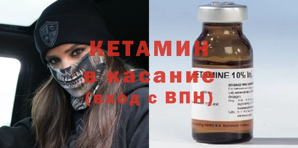 круглые Алексин