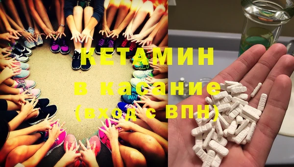 jwh Наволоки