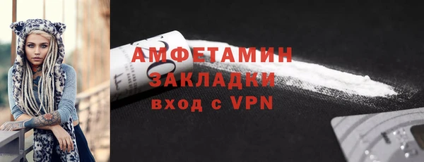 винт Надым