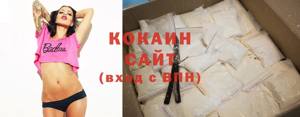 круглые Алексин