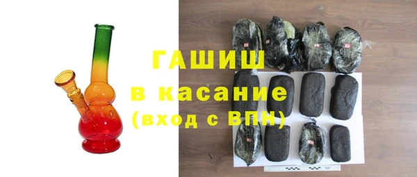 герыч Алзамай