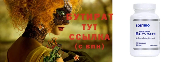 мдпв Навашино