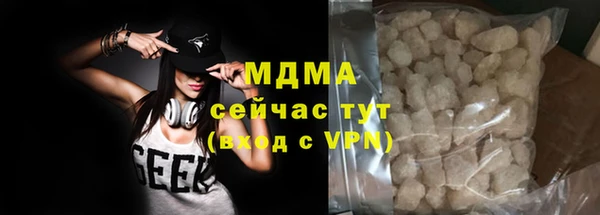 мдпв Навашино