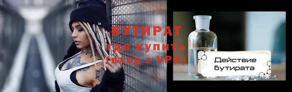 винт Надым