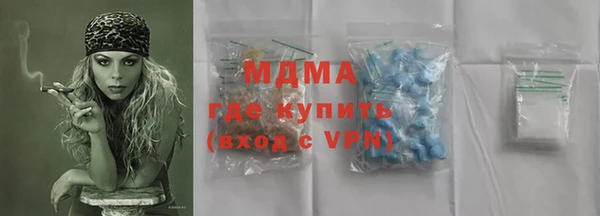 индика Алексеевка