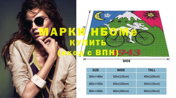 круглые Алексин