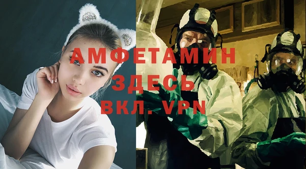 герыч Алзамай