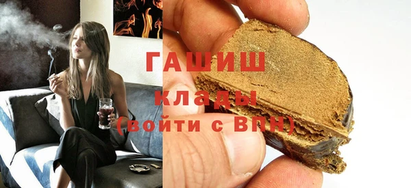 индика Алексеевка