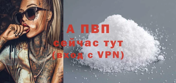 мдпв Навашино