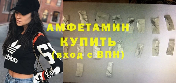 мдпв Навашино