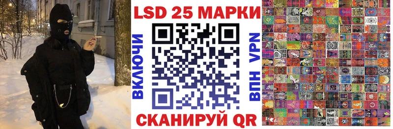 как найти наркотики  Пущино  Наркотические марки 1,5мг 