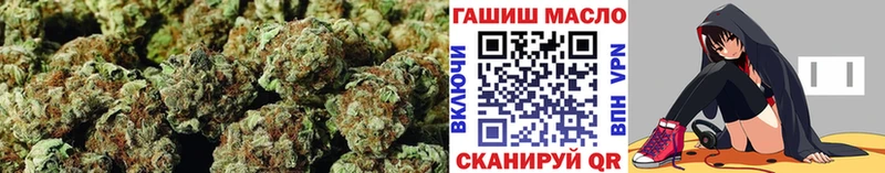 где найти   Пущино  ТГК жижа 