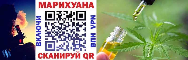 МАРИХУАНА MAZAR  Пущино 